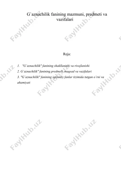 g'aznachilik fanining mazmuni, predmeti va vazifalari — DOC