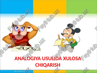 analogiya usulida xulosa chiqarish — PPTX