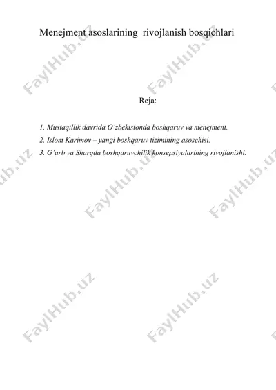 menejment asoslarining rivojlanish bosqichlari — DOC