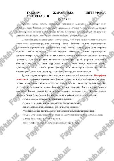 ta'lim jarayonidagi interfaol metodlar — DOC