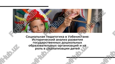sotsialnaya pedagogika v uzbekistane — PDF