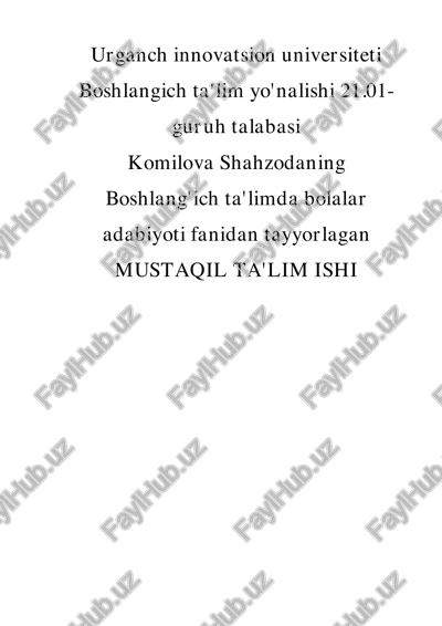 bolalar adabiyoti va bolalar folklorining mumtoz adabiyot namunalari bilan bog'liqligi — PDF