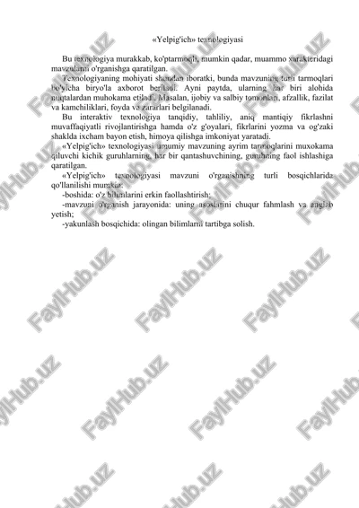 «yelpig'ich» texnologiyasi — DOC