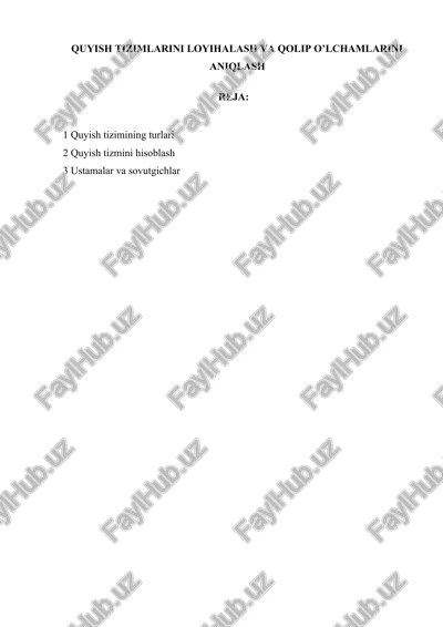 quyish tizimlari — DOCX