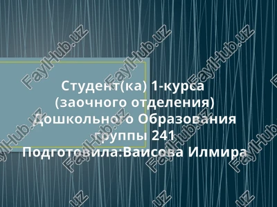psixologicheskaya teoriya deyatelnosti — PPTX
