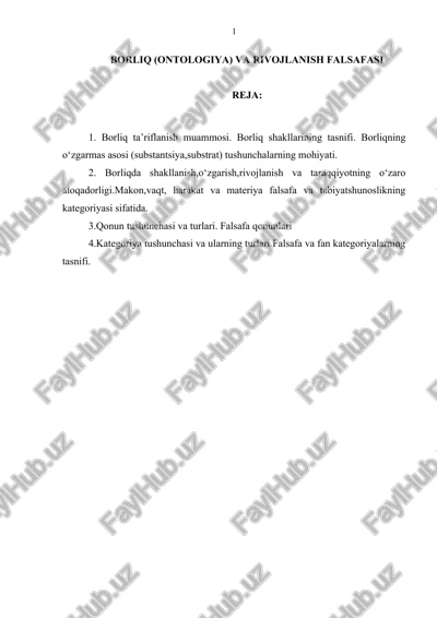 borliq (ontologiya) va rivojlanish falsafasi — DOCX