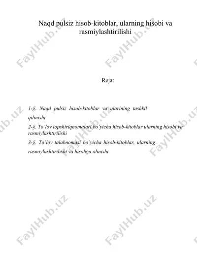naqd pulsiz hisob-kitoblar, ularning hisobi va rasmiylashtirilishi — DOC