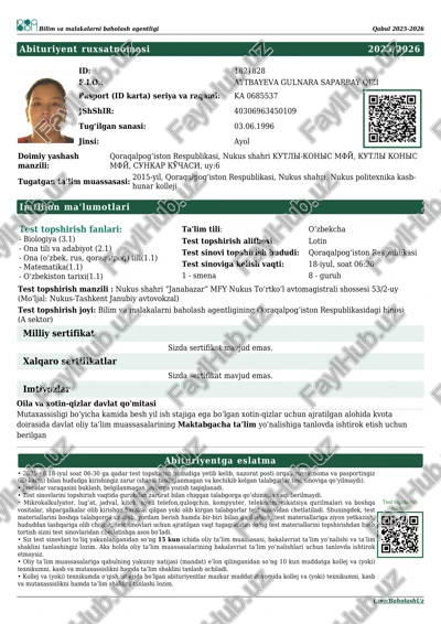 bilim va malakalarni baholash agentligi — PDF