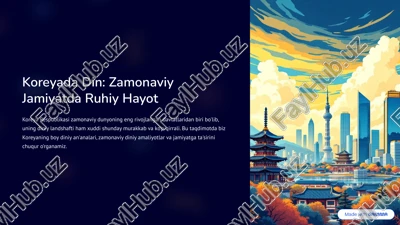 koreyada din: zamonaviy — PDF