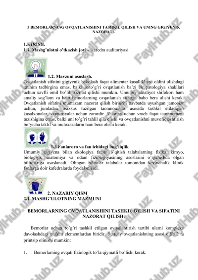 bemorlarning ovqatlanishini tashkil qilish va uning gigiyenik nazorati — DOC