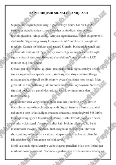 signalizatsiya tizimi — DOCX