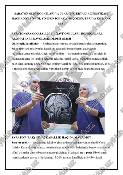 saraton (rak) nima? kasallik haqida ma’lumot — DOCX