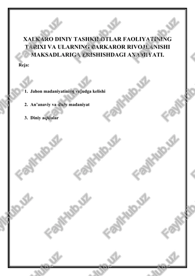 xalkaro diniy tashkilotlar faoliyatining tarixi — DOCX