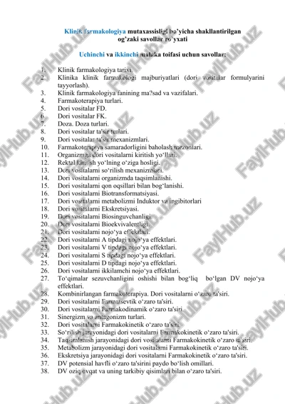 klinik farmakologiya mutaxassisligi bo’yicha shakllantirilgan og’zaki savollar ro’yxati — DOCX