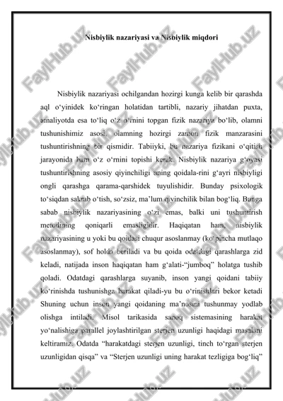 nisbiylik nazariyasi va nisbiylik miqdori — DOC