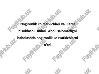 nogironlik va uning tekshiruv usullari — PPTX