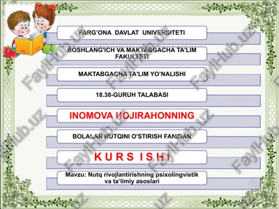 nutq rivojlantirishning psixolingvistik va ta’limiy asoslari — PPTX