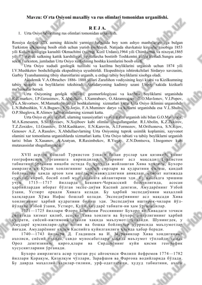 urta osiyoni maxalliy va rus olimlari tomonidan urganilishi — DOCX
