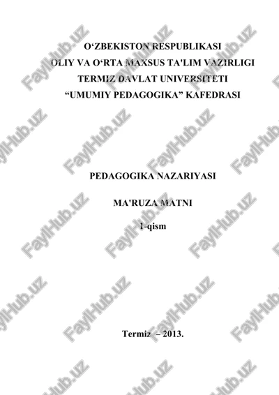 pedagogika nazariyasi — DOC
