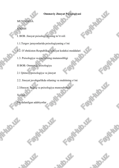 ommaviy jinoyat psixalogiyasi — DOCX
