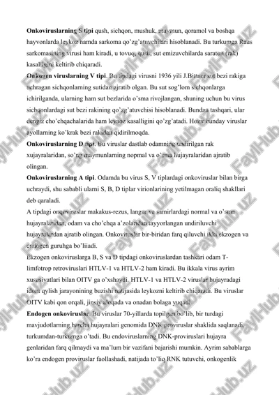 onkoviruslarning d tipi — DOCX