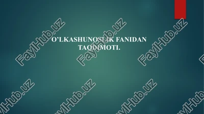 surxondaryo viloyati geologik sharoitini va tabiiy boyliklarini o’rganish — PPTX