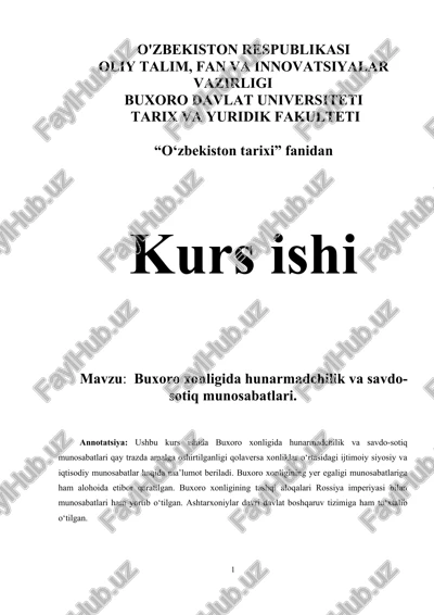 buxoro xonligida hunarmadchilik va savdo-sotiq munosabatlari — DOCX