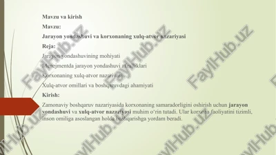 jarayon yondashuvining mohiyati — PPTX