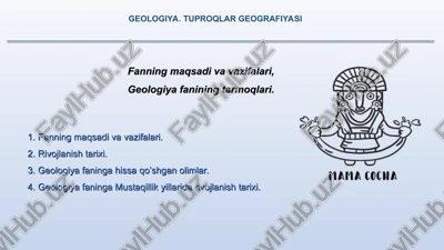 geologiya. tuproqlar geografiyasi — PPT