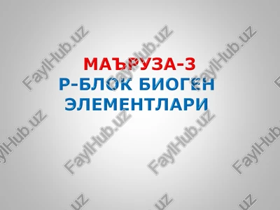 mabpy3a-3 — PDF