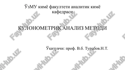 kulonometrik analiz metodi — PPT