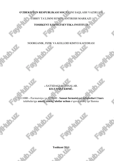 satxdagi hodisalar. kolloid kimyo — PDF