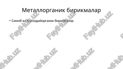 simob va palladiyorganik birikmalar — PPTX
