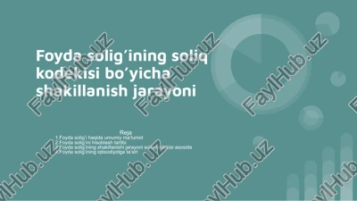 foyda solig’ining iqtisodiyotga ta’siri — PPTX