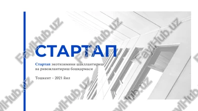 startap — PPTX