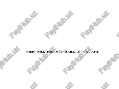 elektrokimyoviy analiz usullari — PPTX