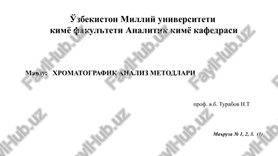 xromatografik analiz metodlari — PPTX