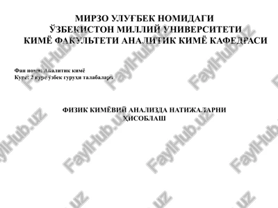 fizik kimyoviy analizda natijalarni hisoblash — PPTX