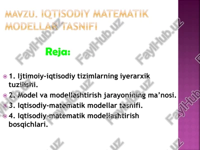 iqtisodiy-matematik modellar tasnifi — PDF