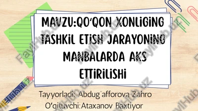 qoʻqon xonligi — PPTX