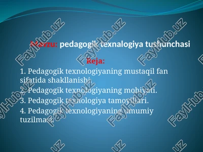 pedagogik texnologiya tushunchasi — PPTX
