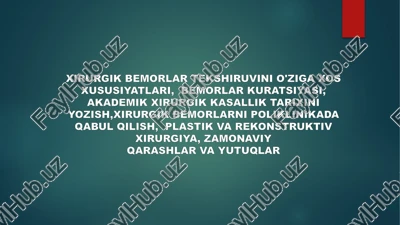 xirurgik bemorlar tekshiruvi — PPTX
