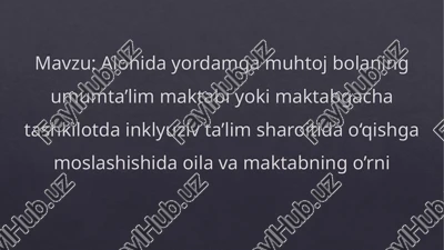inklyuziv ta'lim sharoiti va qoidalarida — PPTX