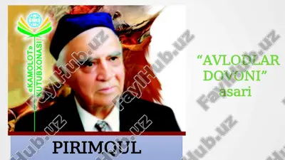 avlodlar dovoni — PPTX