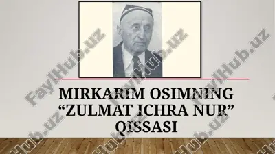 zulmat ichra nur — PPTX
