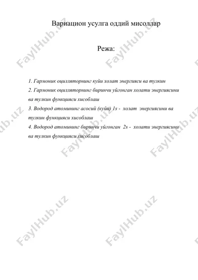 вариацион усулга оддий мисоллар — DOC