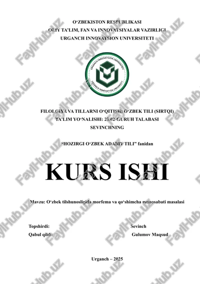 o‘zbek tilshunosligida morfema va qo‘shimcha munosabati masalasi — DOCX