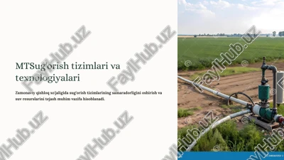 mt90 sug'orish tizimlari — PPTX