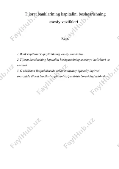 tijorat banklarining kapitalini boshqarishning asosiy vazifalari — DOC