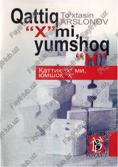 qattiq “x”mi, yumshoq “n” — PDF
